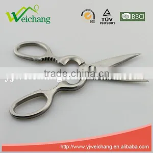WCJ654 Premium Heavy Duty Stainless Steel Precision Scissor Funny Shape New Design thumbnail-3