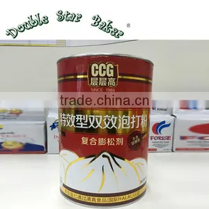 1kg High Quality Bread Improver Factory thumbnail-6