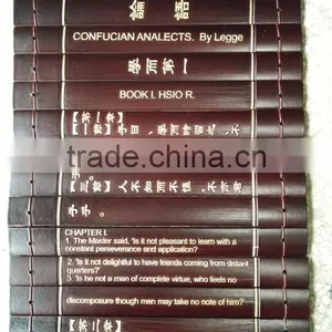 Chinese Bamboo Handicraft The Analects of Confucius thumbnail-3