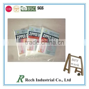Dust Proof Plasic Film thumbnail-1