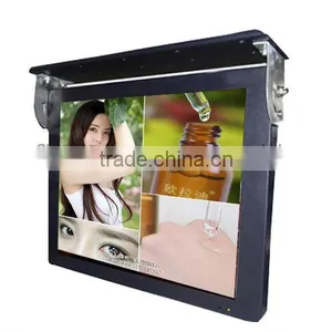 17inch Bus Lcd Digital Display With Network thumbnail-1