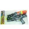 Music Flash Water Gun thumbnail-1