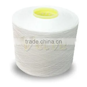 303/2poly Poly Core Spun YarnVELVE Details thumbnail-1