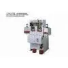 Hydraulic Semi-automatic Shoe Moulding Machine 220V With PLC Control thumbnail-1