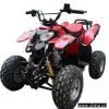 Sell ATV thumbnail-1