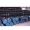 Seamless Carbon Steel Pipes thumbnail-1