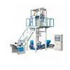 Film Blowing Machine Series SJ-A50 55 65 65-1 thumbnail-1