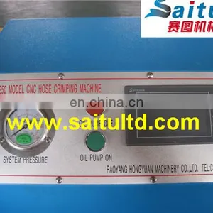 SK-100Hydraulic Tube Shrinking Machine PLC thumbnail-2