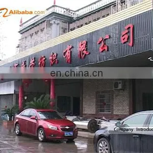 Jiaxing Shengrong Textile Co., Ltd. company overview - view 1 thumbnail