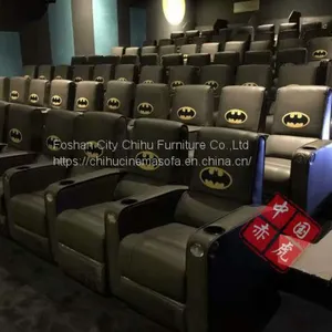 Luxury Electric Recliners Sofa，premium Seat，cinema Vip Seat for Commercial and Public Cinema thumbnail-2