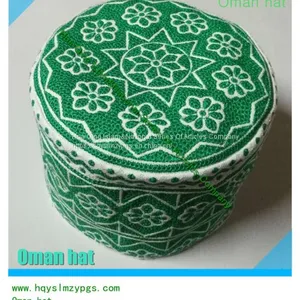 Oman Hat / Muslim Cap / Embroidered Cap / Muslim Cap / Oman Cap / Muslim Embroidered Cap thumbnail-4