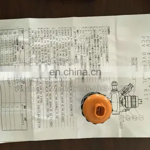 Запчасти для топливного насоса НР HP0, клапан PCV 094040-0150 thumbnail-2