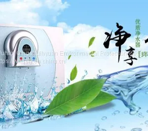 Household Water Purifier QSLY-SDGN-01 thumbnail-4
