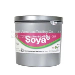 High Glossy Sheet Fed Offset Printing Ink thumbnail-1
