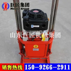 Drilling and Grouting Hole Drilling QZ-2CS Gasoline Core Drilling Rig thumbnail-2