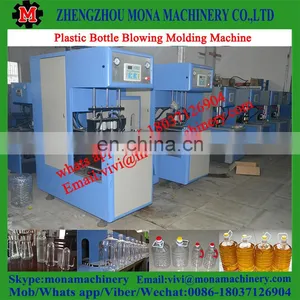 Cheap Price Fully Automatic Pharmaceutical High Output High Efficiency Bottle Blowing Machine thumbnail-3