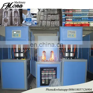 Automatic Infrared Ray Plastic Bottle Blowing Machine Price thumbnail-2