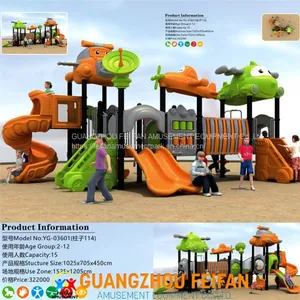 Child Outdoor Playground Equipment thumbnail-5