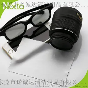 Nocta Cleaning Products Co.,LTD company overview - view 4 thumbnail