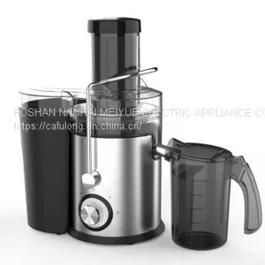 Stainless Steel Electric Juicer 4 in 1 Juicer Blender thumbnail-2