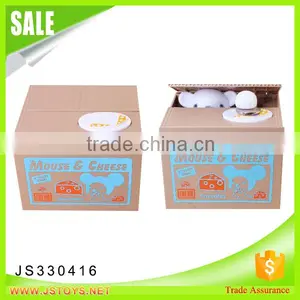 Hot Selling Plastic Piggy Bank Made in China thumbnail-3