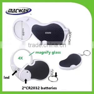 Pocket Folding Keychain Led Light Magnifying Glass thumbnail-2