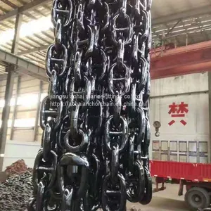 Zhoushan Shipyard Anchor Chain Supplier thumbnail-2