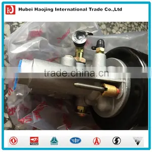 Clutch Booster 1608B70-001 thumbnail-4