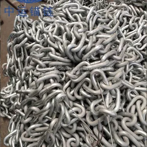 Zhongyun 73mm Anchor Chain Factory Anchor Chain Supplier thumbnail-5
