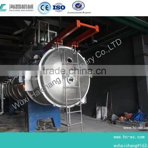 Environmental Continuous Vacuum Dryer thumbnail-1