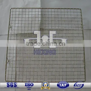 Barbecue Grill Netting Square Shape thumbnail-1