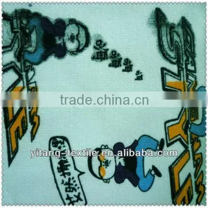 Pajamas Fabric thumbnail-1