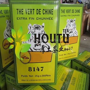 Green Tea 8147 Chunmee thumbnail-1