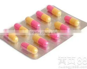Automatic Blister Cartoning Machine thumbnail-4