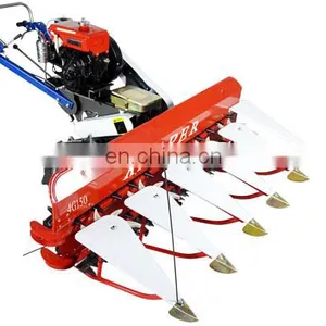 Factory Price Paddy Reaper Cutting Head Rice Cutter thumbnail-5