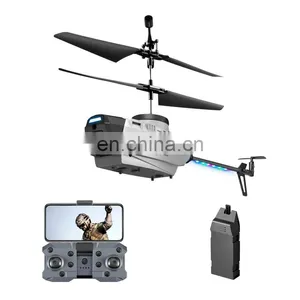 Newest KY202 Drone 4K HD Camera ESC Wifi FPV With Optical Flow Obstacle Avoidance RC Foldable Quadcopter RC Helicopter thumbnail-1