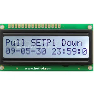 HTM1602-12白底黑字