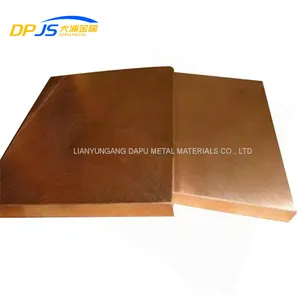 C1020 C1100 C1221 C1201 C1220 Hot Sales Copper Plate / Copper Sheet Price For Construction thumbnail-1