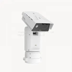 DS-2DF8442IXS-AEL DS-2DF9C435IHS-DLW HikVision Camera thumbnail-3