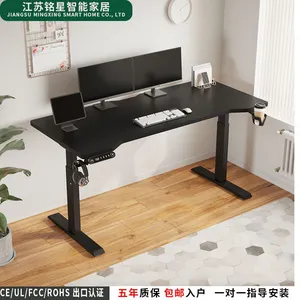 Gaming Table,intelligent Desk thumbnail-1