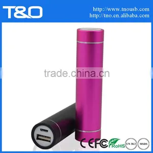 Custom 2600mah Metal Power Bank Charger thumbnail-1