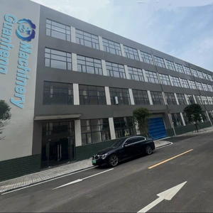 Guangzhou Guanheng Intelligent Technology Co., LTD company overview - view 1 thumbnail