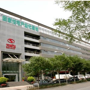 Shan Dong OneStar Technology Co., Ltd company overview - view 1 thumbnail