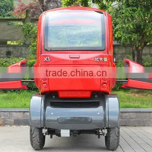 Motorized Tricycles For Adults thumbnail-2