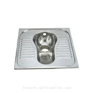 Train Squat Toilet thumbnail-2