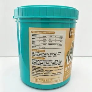 Bird Food Nutritious Egg Yolk Rice thumbnail-2