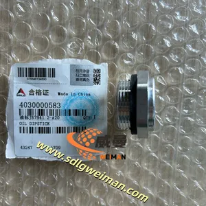 ORIGINAL SDLG 4030000583 OIL DIPSTICK APPLY FOR SDLG ROAD ROLLER RS8140 RS8180 RS8200 RS8220 thumbnail-4