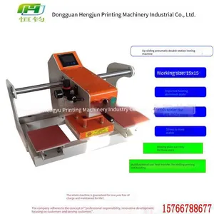 Hengjun hj - Sq2 Fully Automatic Pneumatic Labeling Machine, Thermal Transfer Machine, and Label Pressing Machine thumbnail-1