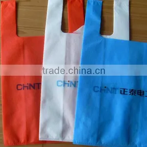 FH T-shirt Nonwovens Shopping Bag Advertising Bag Promotional Bag thumbnail-1