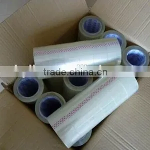 Sell Bopp Packing Tape/bopp Tape thumbnail-1